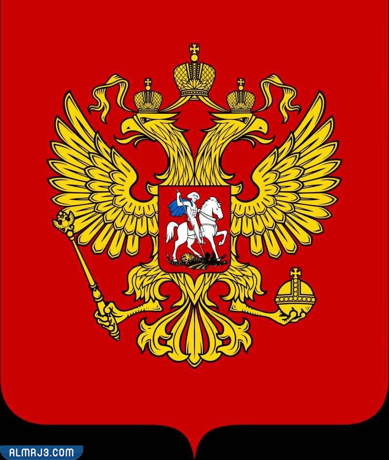 مدينة موسكو عاصمة روسيا