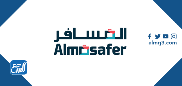 افضل موقع لحجز الفنادق في دبي