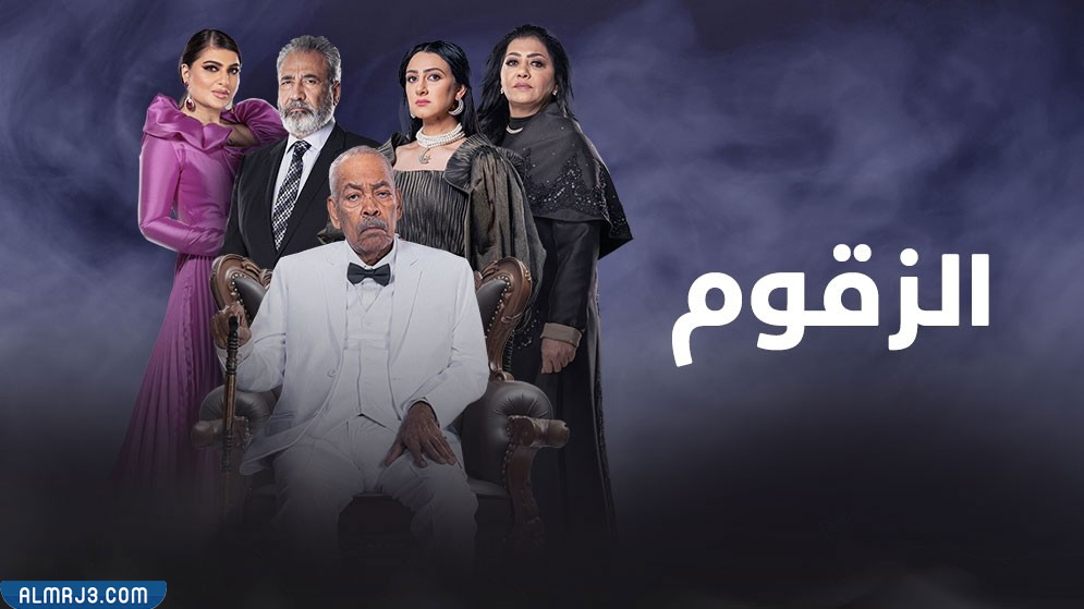 مسلسلات خليجية على تلفزيون أبوظبي