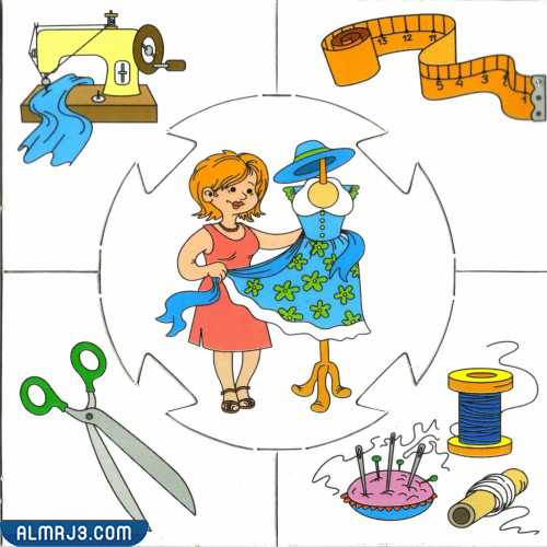 مطوية عن أصحاب المهن