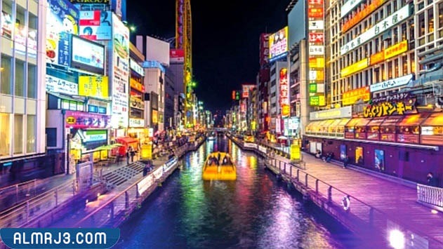 معالم مدينة طوكيو