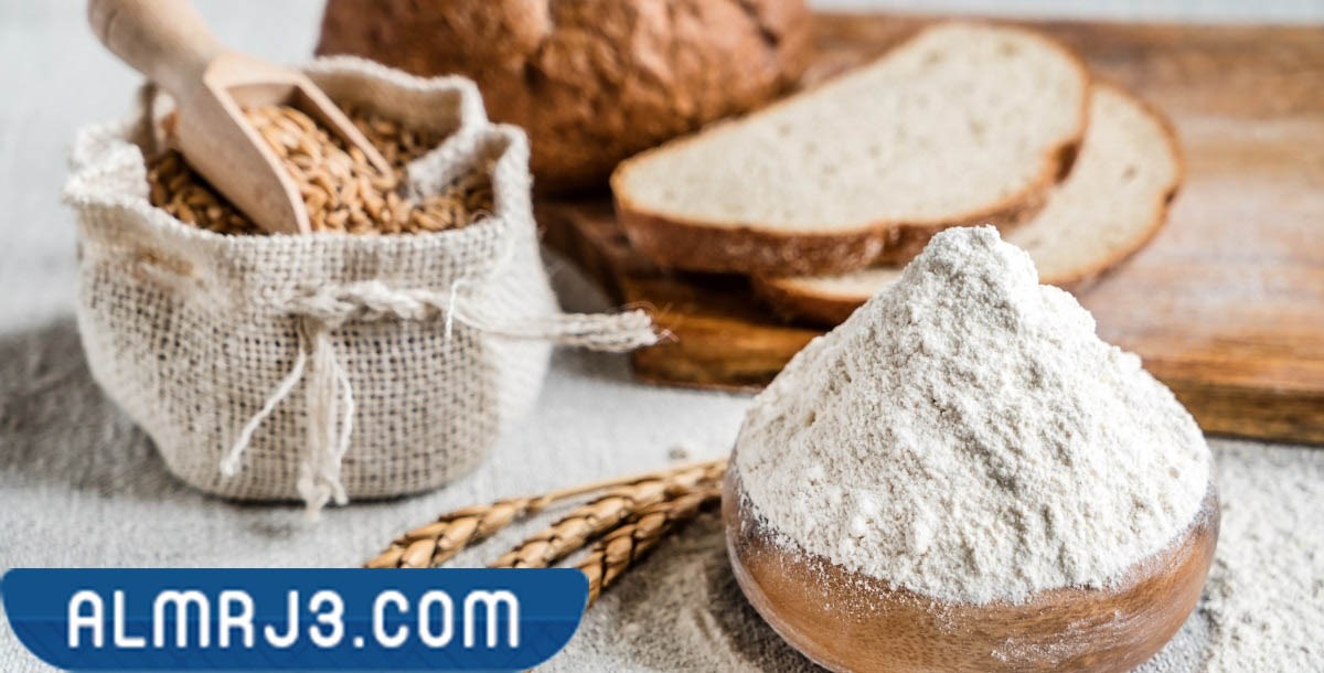 الدقيق ومشتقاته