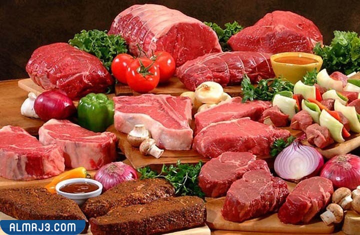 اللحوم