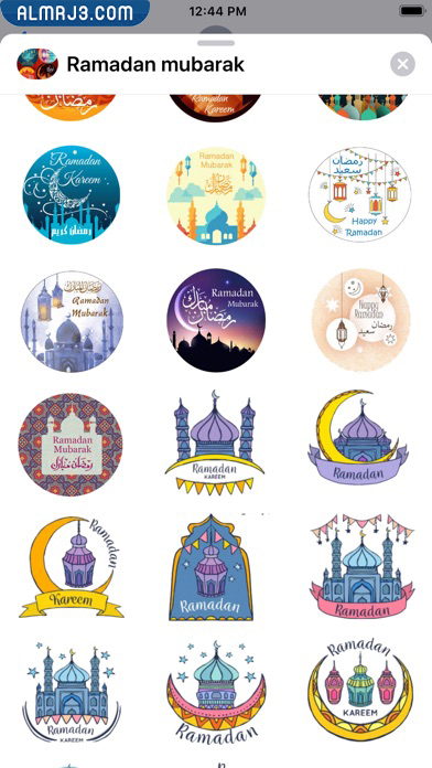 ملصقات رمضان كريم 2022 للواتس اب