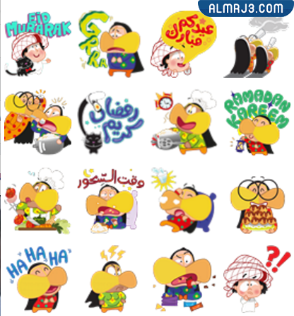ملصقات رمضان كريم 2022 للواتس اب