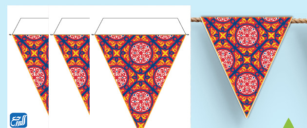 ملصقات زينة رمضان 2022