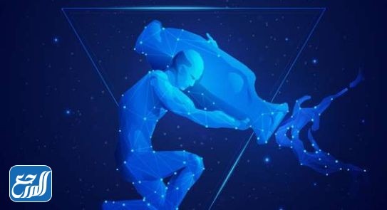 مميزات رجل برج الدلو