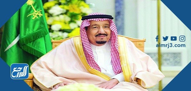 من  هو الملك سلمان ويكيبيديا
