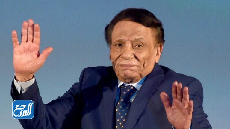 عادل إمام السيرة الذاتية