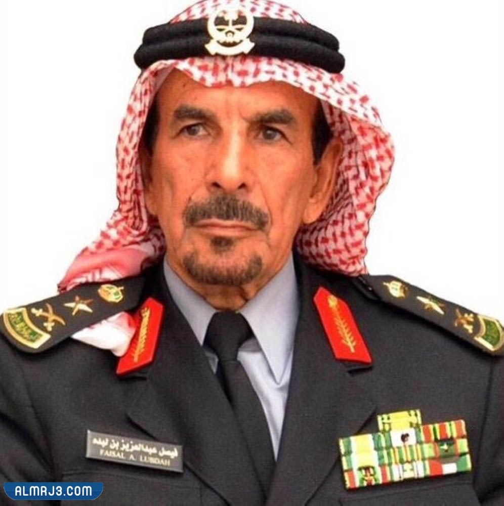 من هو فيصل بن لبده ويكيبيديا