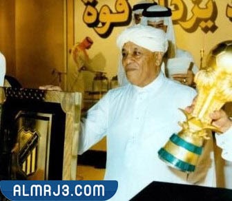 من هو مؤسس نادي الاتحاد السعودي