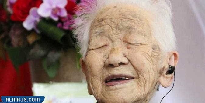 من هي أكبر معمرة في العالم