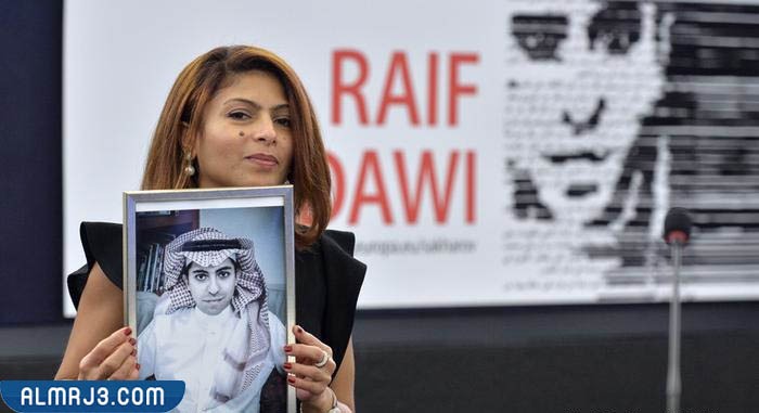 رائف بدوي ويكيبيديا