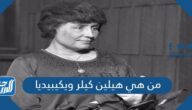 من هي هيلين كيلر ويكيبيديا