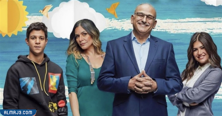 مواعيد مسلسلات رمضان 2022 على قناة MBC مصر