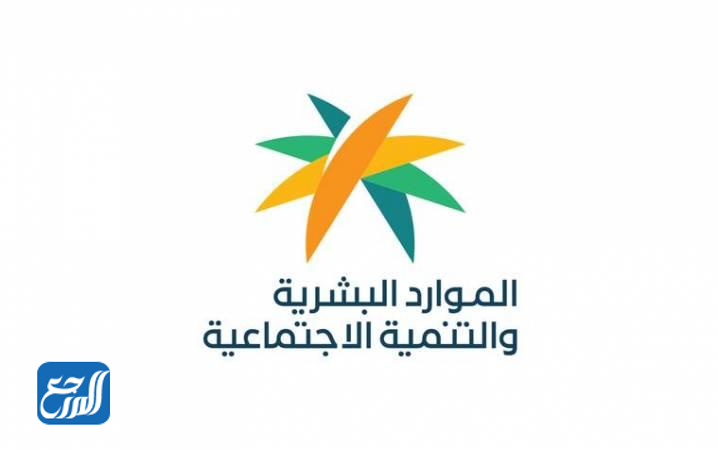 موعد تطبيق قرار فرض رسوم على العمالة الزائدة السعودية