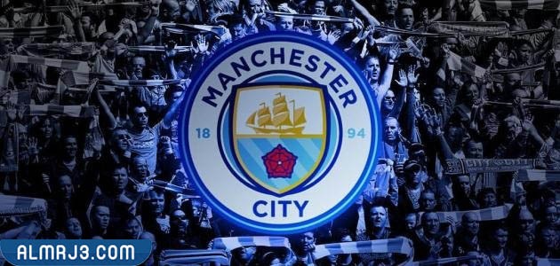 نادي مانشستر ستي