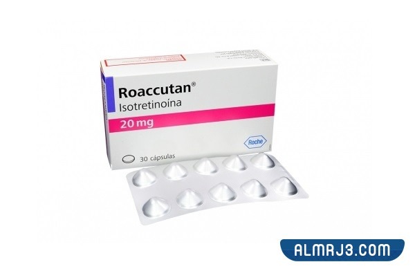 نصائح عند إستخدام دواء الروكتان