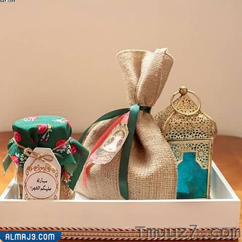 هدايا رمضان 2022 للمخطوبين