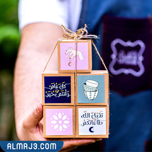 هدايا رمضان للكبار 2022
