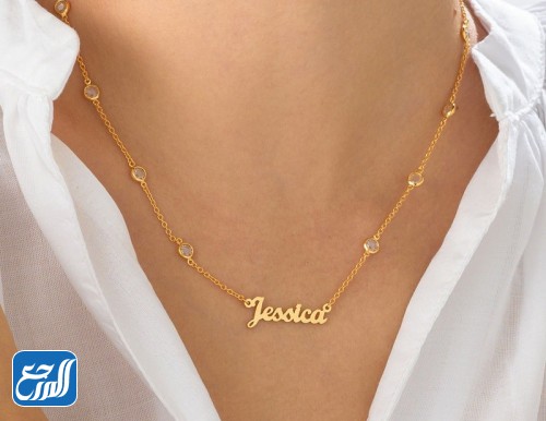 هدايا عيد أم بسيطة 2022