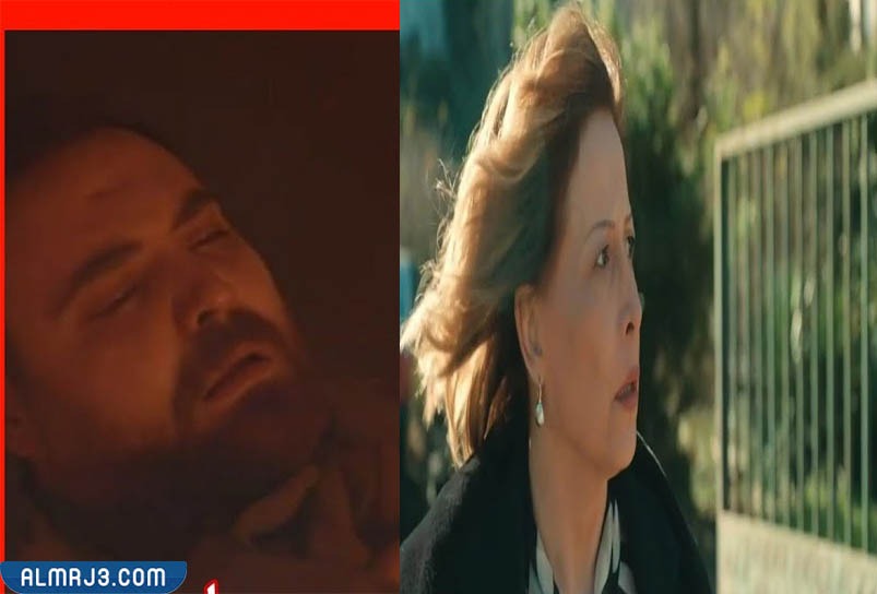 هل يموت عفيف في عروس بيروت