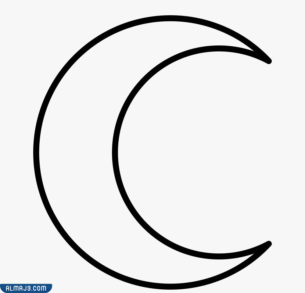 هلال مفرغ لتلوين للاطفال