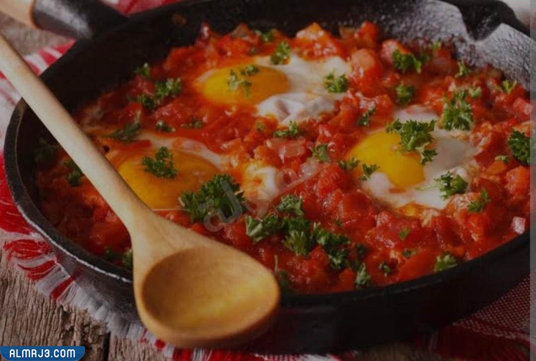 وجبة الشكشوكة