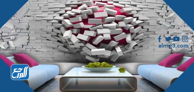 أسعار ورق الجدران مع التركيب في السعودية