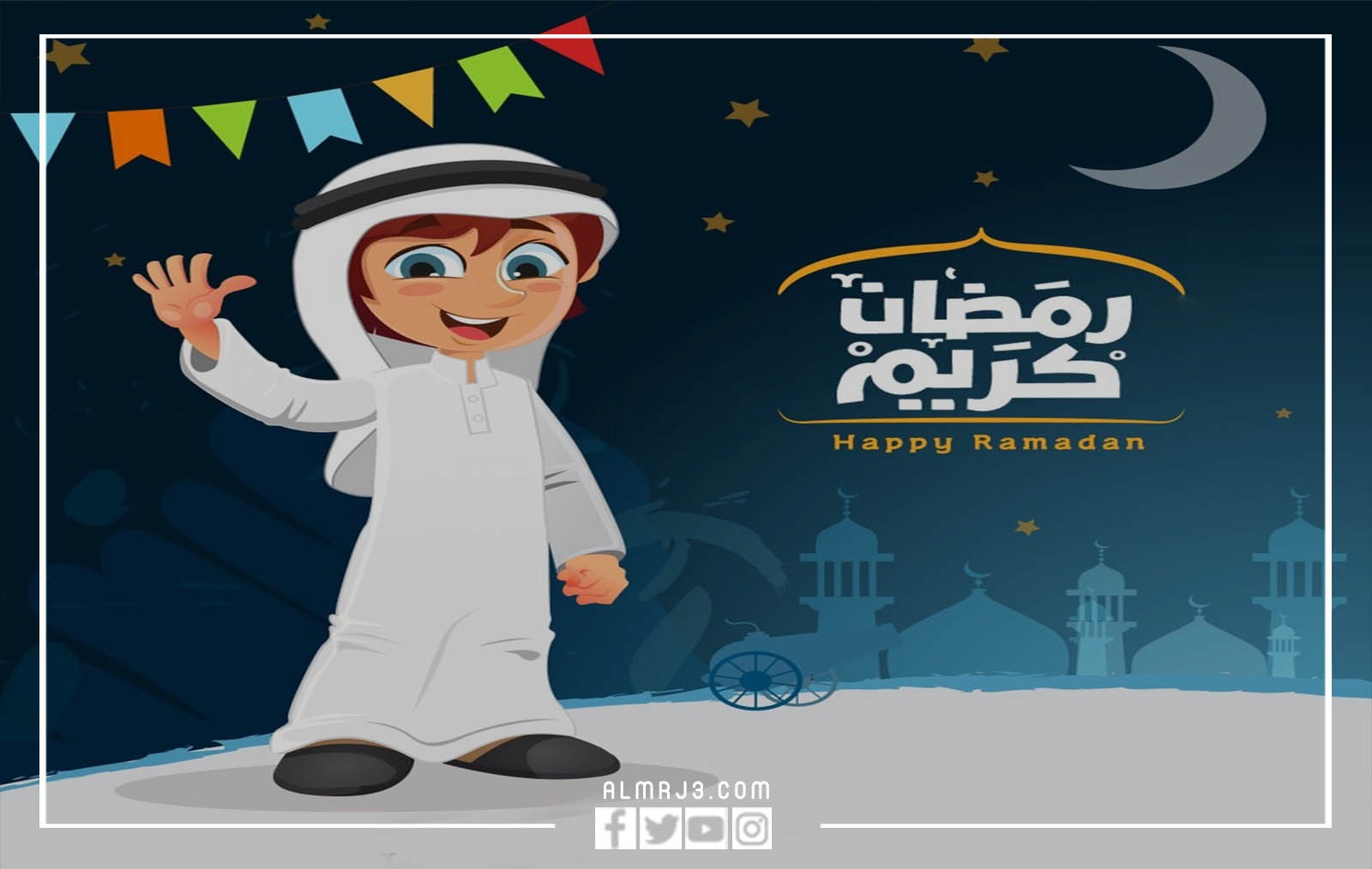ثيمات تهنئة شهر رمضان 2022