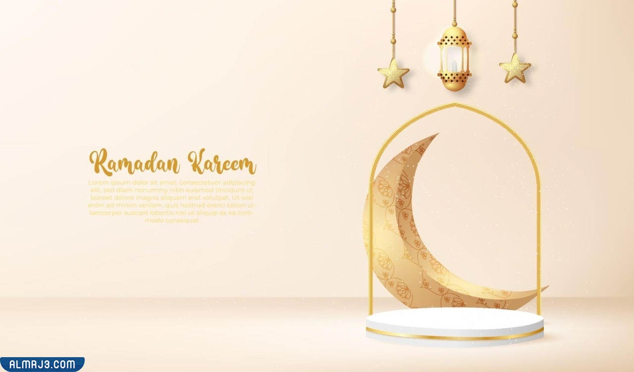 خلفيات رمضان كيوت