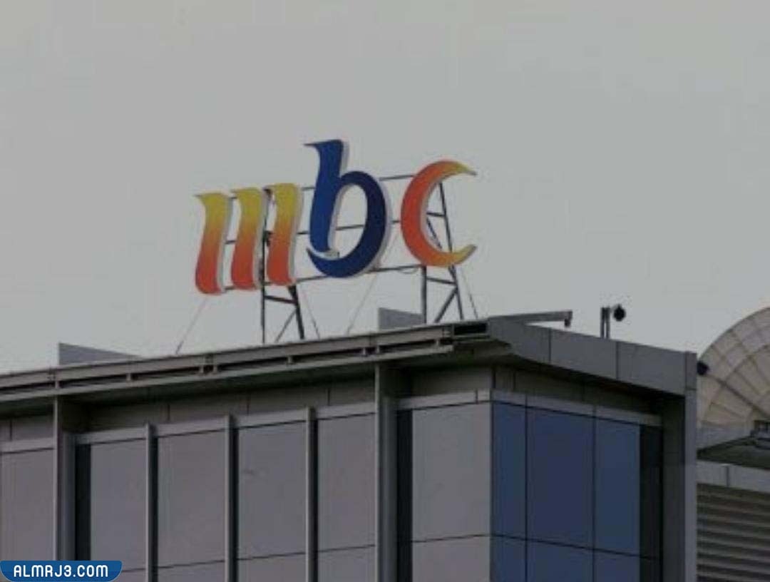 سبب إغلاق مكتب MBC في الكويت