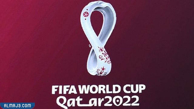 تأهل السعودية لكأس العالم 2022