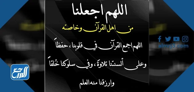 ........ معرفة مبدأ الذي في سرعة نفسة الوقت على أنه ينص من المستحيل هو جسيم ومكانه المبدأ بدقة من المستحيل