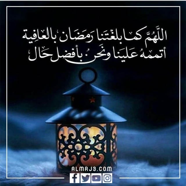 بطاقات تهنئة دخول شهر رمضان 2022