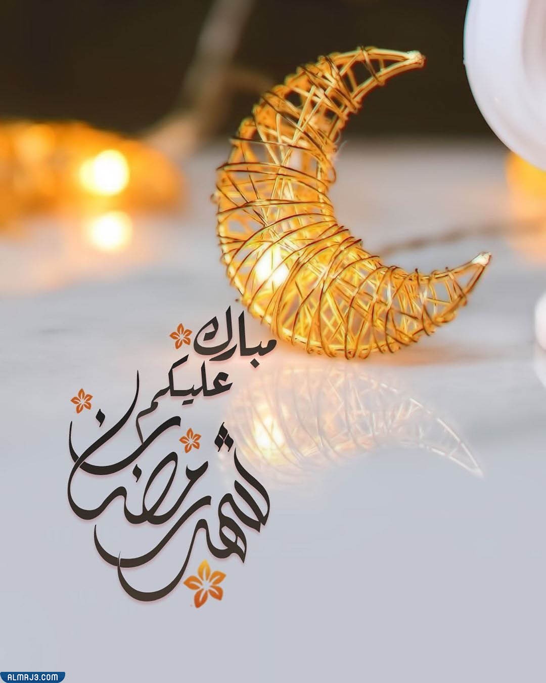 أجمل خلفيات رمضان كريم 2022