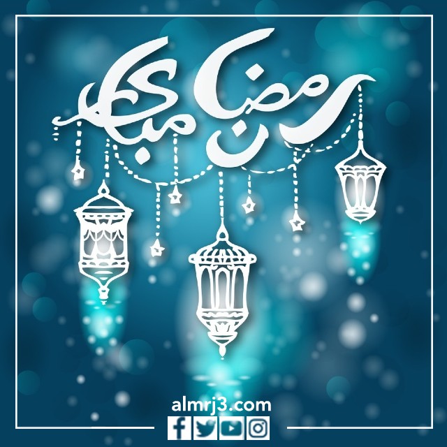أجمل صور التهنئة بشهر رمضان 2022