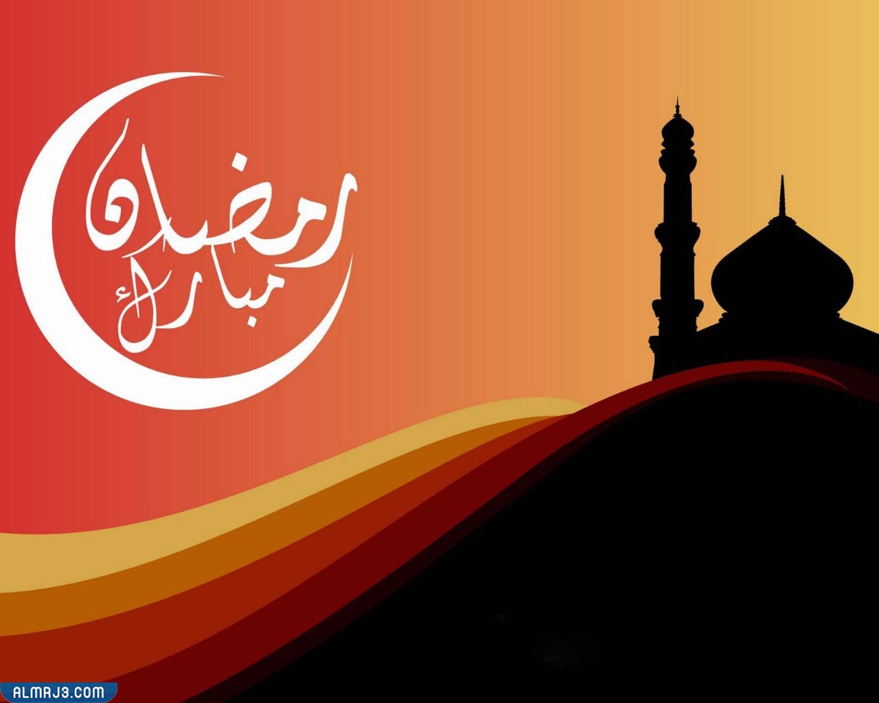 أجمل صور رمضان 2022