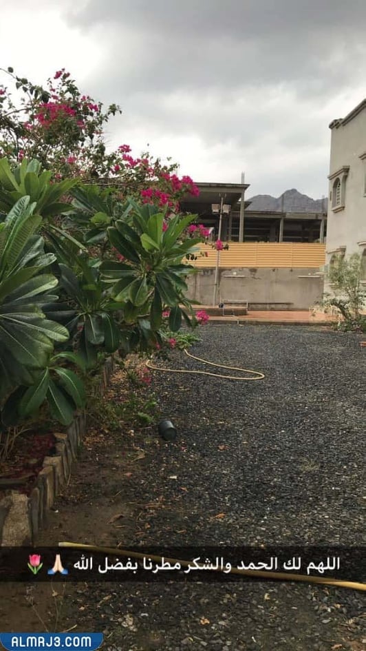 أجمل صور هنيتم الرحمه