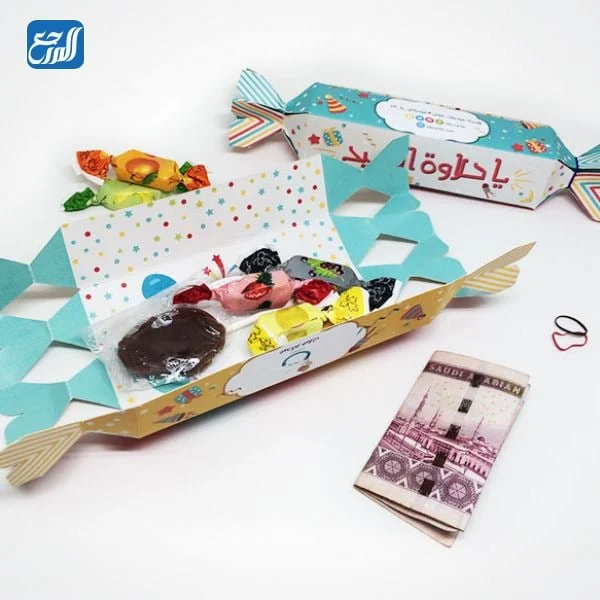 أفكار توزيعات العيدية