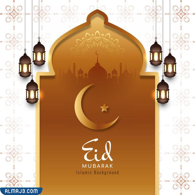 أفكار زينة عيد الفطر للمنازل