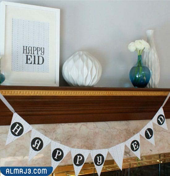 أفكار لزينة عيد الفطر للأطفال