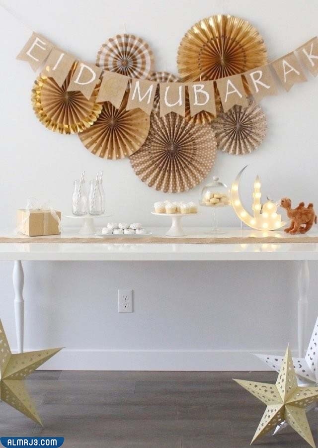 أفكار للإحتفال بعيد الفطر المبارك
