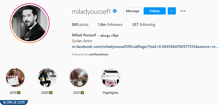إنستقرام ميلاد يوسف