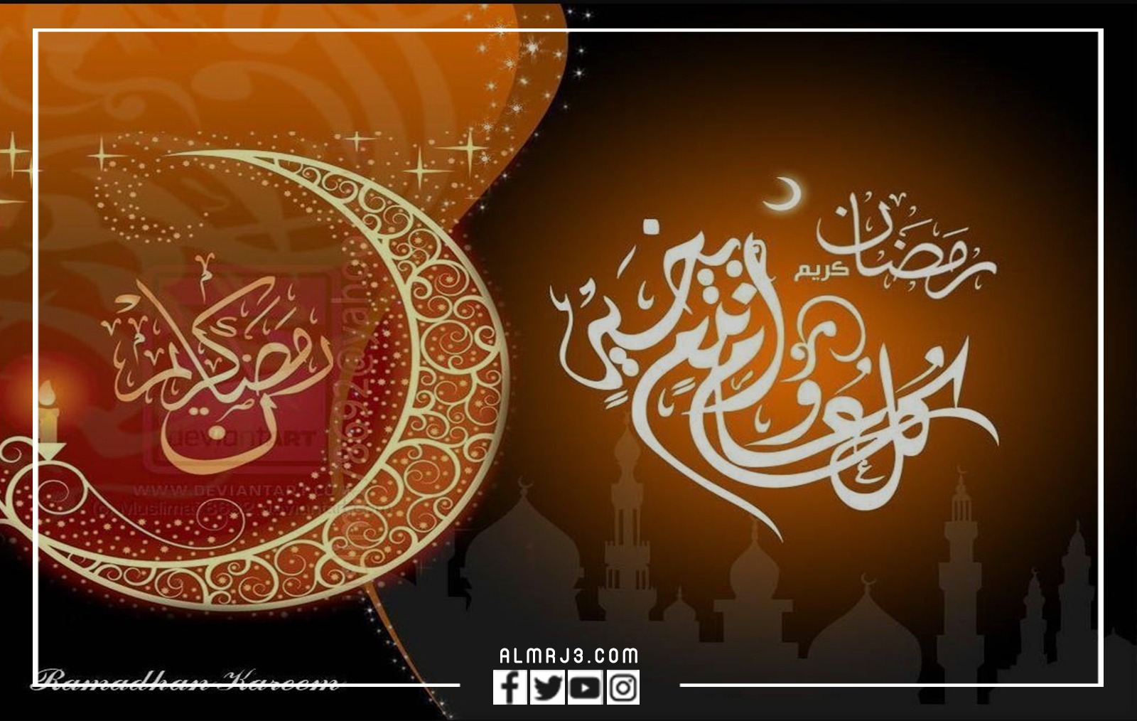 اجمل الصور رمضان كريم 2022