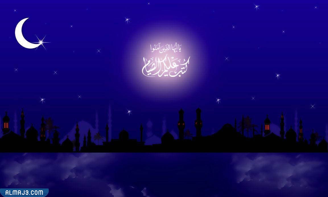 اجمل خلفيات رمضانية 2022