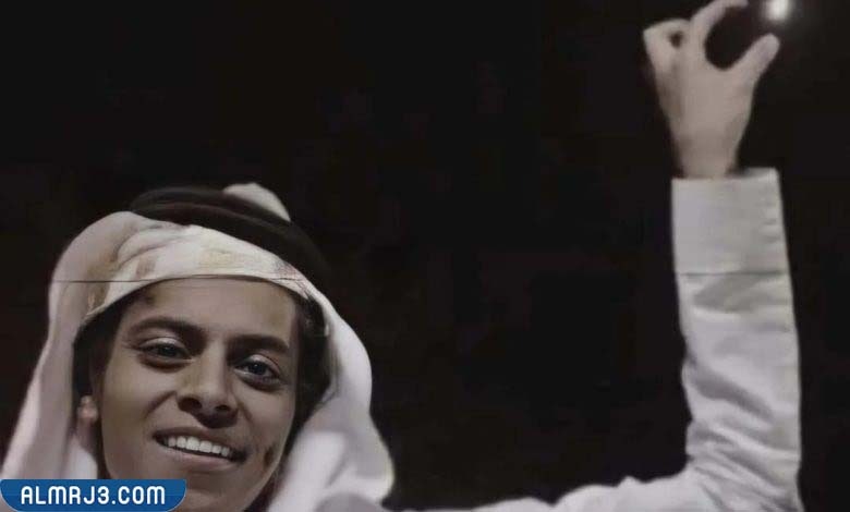 قعيد المجد ويكيبيديا