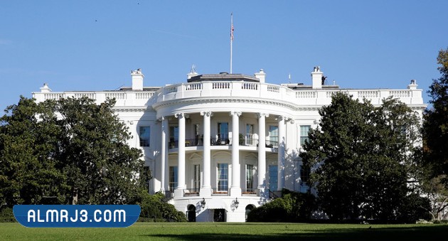 البيت الأبيض