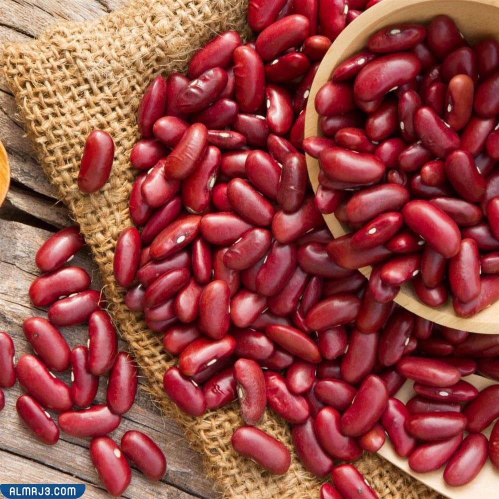 الفاصوليا الحمراء