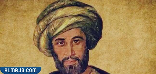 السيرة الذاتية لعبد الله بن المقفع